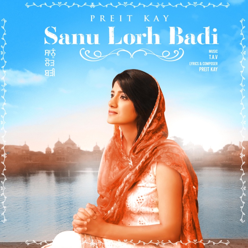 Sanu Lorh Badi - Artwork